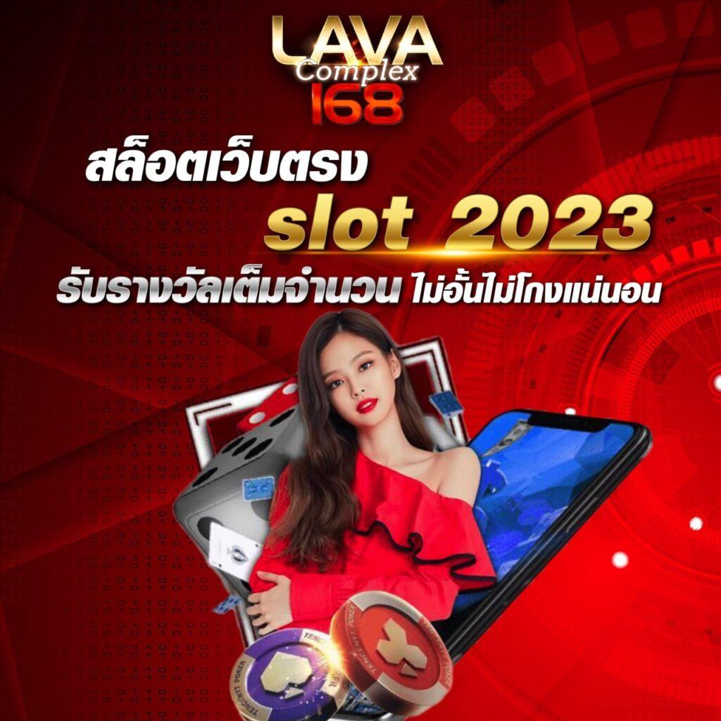 101 Tiger คาสิโนเว็บตรง ระบบอัปเดตใหม่ล่าสุด เริ่มต้นด้วยความมั่นใจ