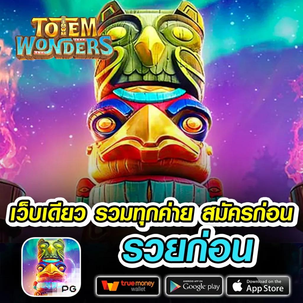 10 รับ 100 ทํา 400 ถอน 200 ทดลองเล่นง่าย จ่ายจริงทุกยูส