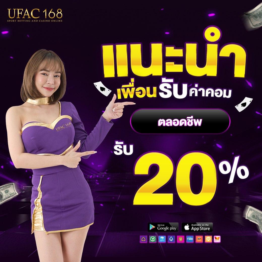 10รับ100 wallet เว็บตรง ฝาก-ถอนรวดเร็ว ปลอดภัย ไม่ผ่านเอเย่น