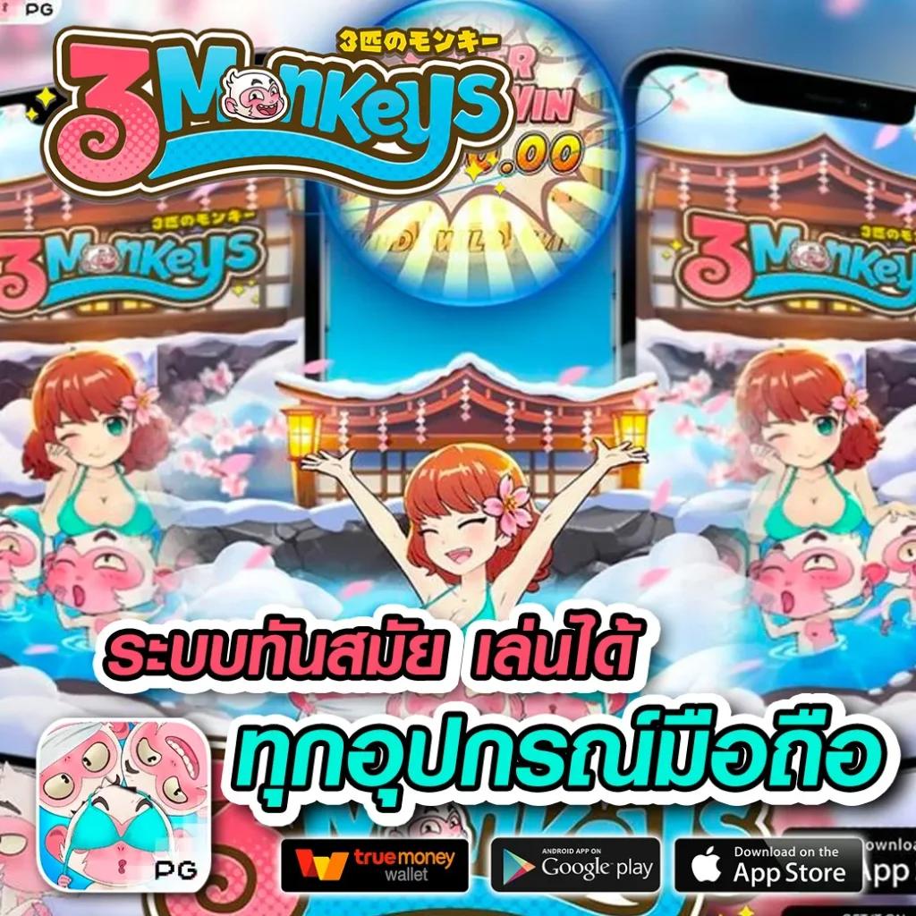 10รับ100วอเลท คาสิโนแจกเครดิตฟรี เว็บตรง ฝาก-ถอน รวดเร็ว