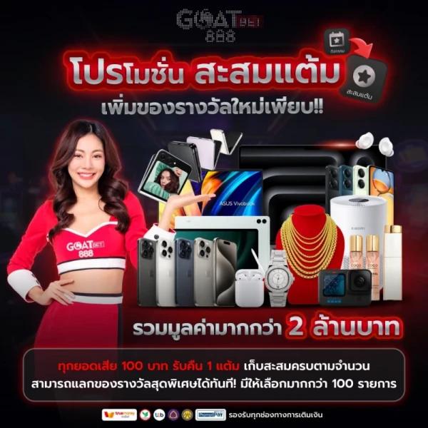 11 ไฮโล สล็อต เว็บตรง มาตรฐานระดับโลก ฝากถอนง่าย เล่นสนุกไร้ขีดจำกัด