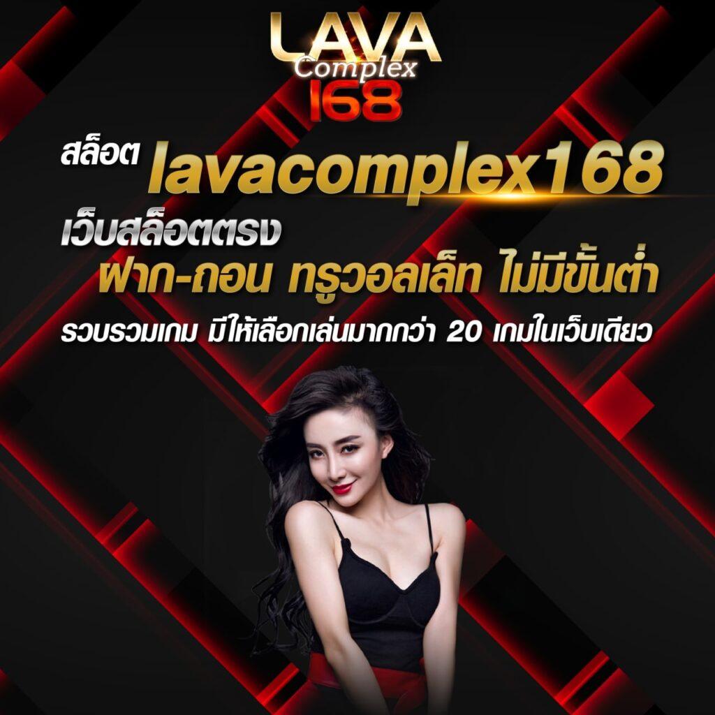 1234 PG เว็บคาสิโนใหม่ล่าสุด ศูนย์รวมเกมมันส์อันดับ 1 ในไทย