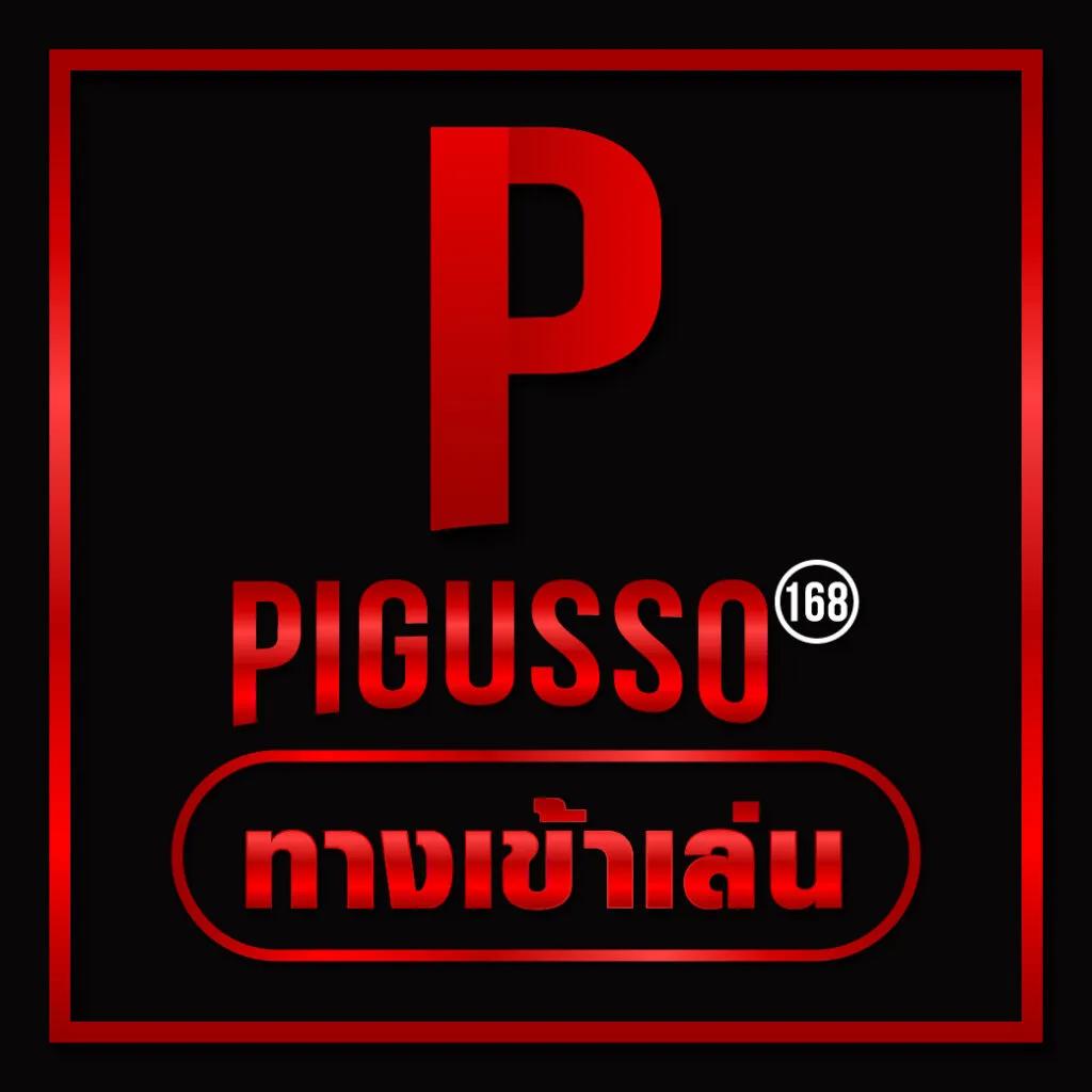 123bet v2 คาสิโนออนไลน์ครบวงจร เติมเต็มทุกความสนุกในการเดิมพันออนไลน์