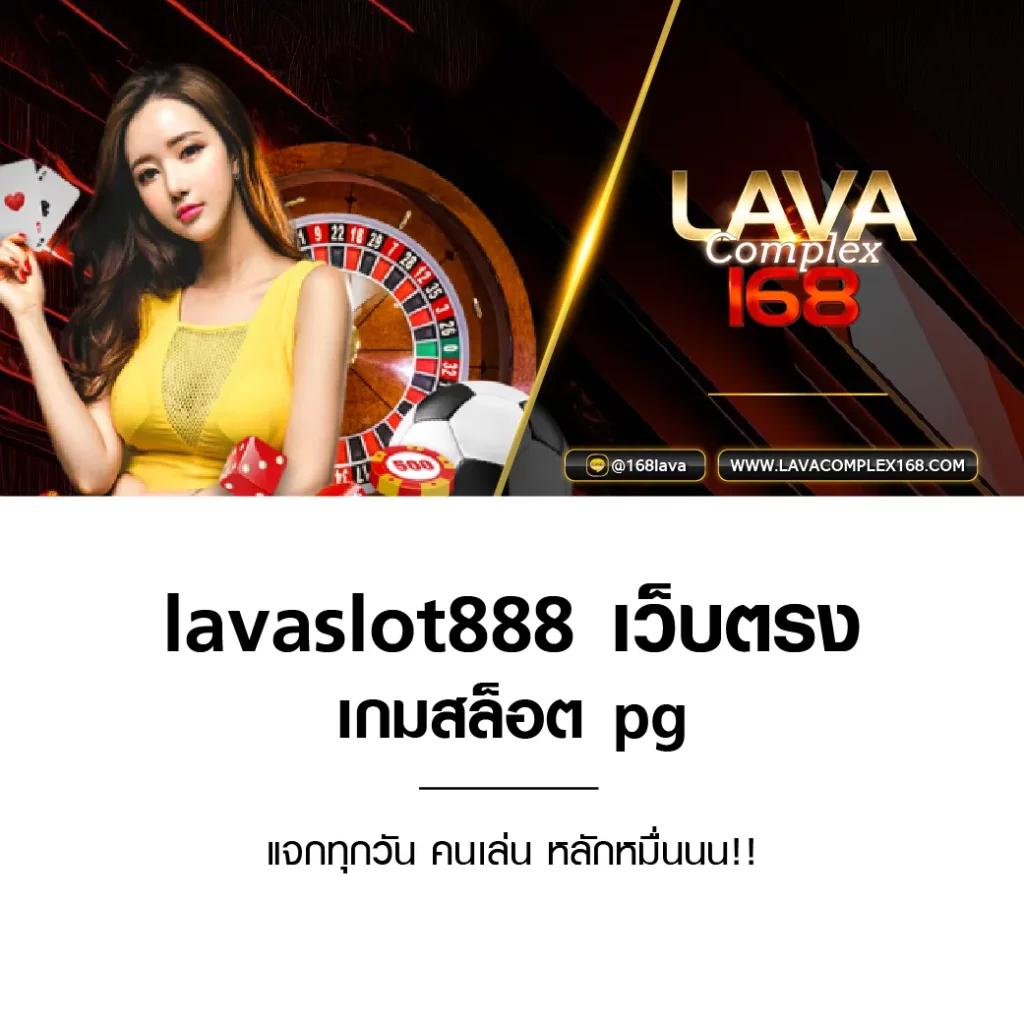 123king คาสิโนออนไลน์อันดับหนึ่งระบบใหม่ล่าสุดในไทย