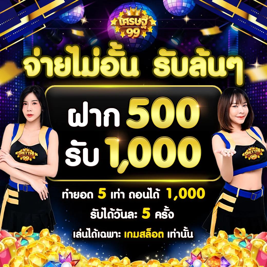 123win88 ทางเข้า คาสิโนเว็บตรง ฝากถอนง่าย ไม่ผ่านเอเย่นต์