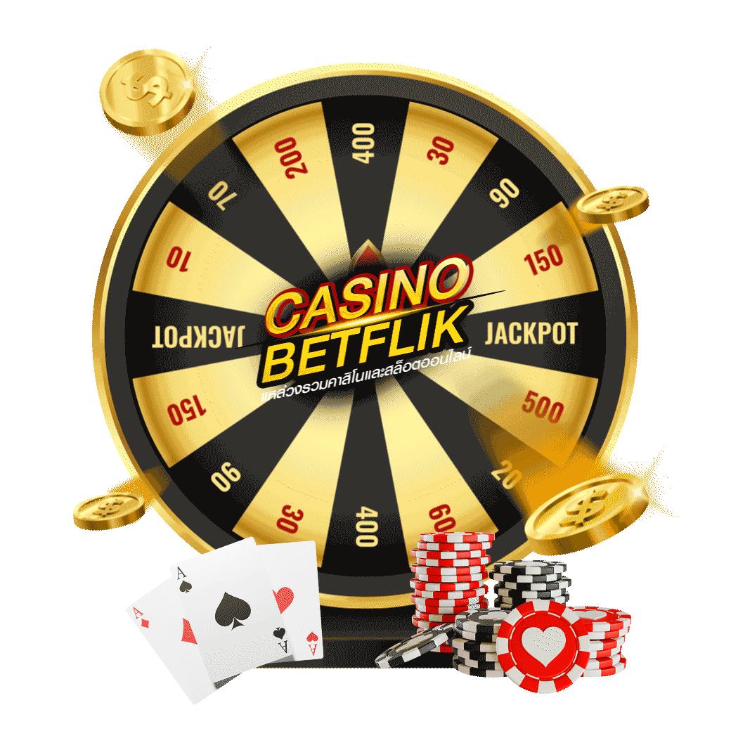 12bet ทางเข้า ล่าสุด ศูนย์รวมคาสิโนออนไลน์ที่เชื่อถือได้