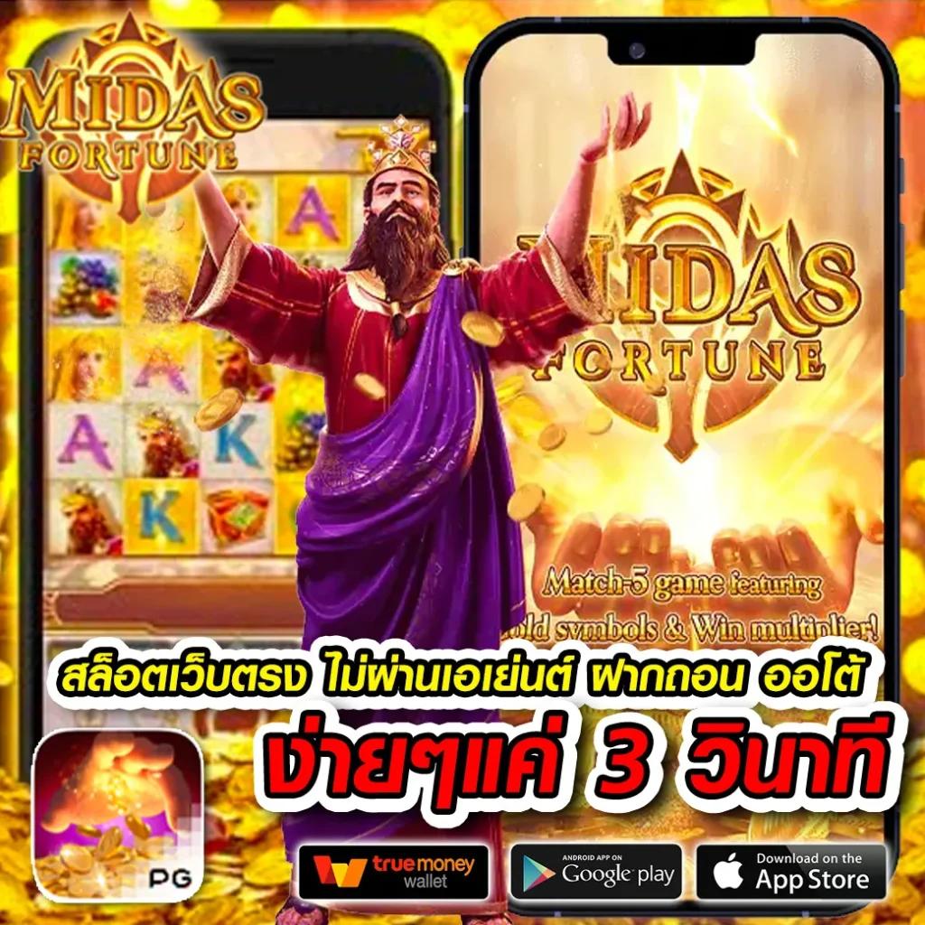 15รับ100ทํา300 พร้อมโปรสุดคุ้ม ลุ้นสนุกชัวร์ ทุกการเดิมพัน