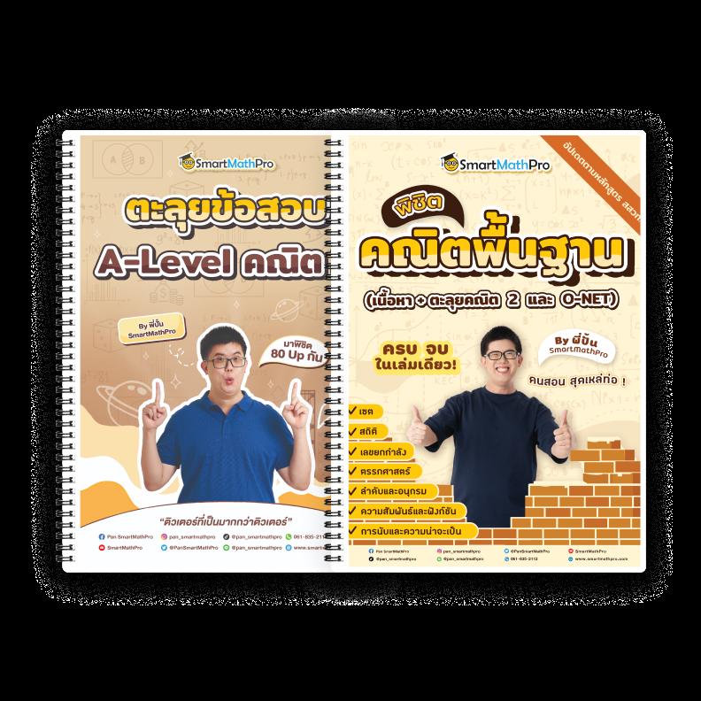 1ufabet เว็บตรง คาสิโนครบครัน ฝากถอนออโต้ทันใจ ปลอดภัยอันดับ1