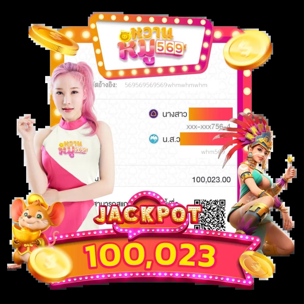 20 รับ 100 PG โปรโมชั่นสุดคุ้ม แจกไม่หยุด เพิ่มกำไรเต็มที่
