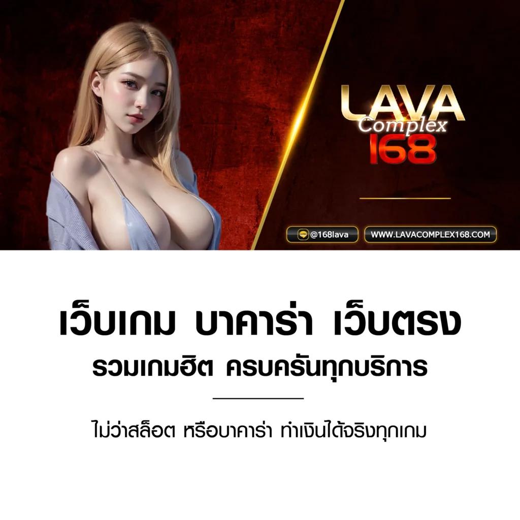 285bet เว็บตรง คาสิโนครบวงจร ระบบดีที่สุดเรื่องเดิมพันออนไลน์