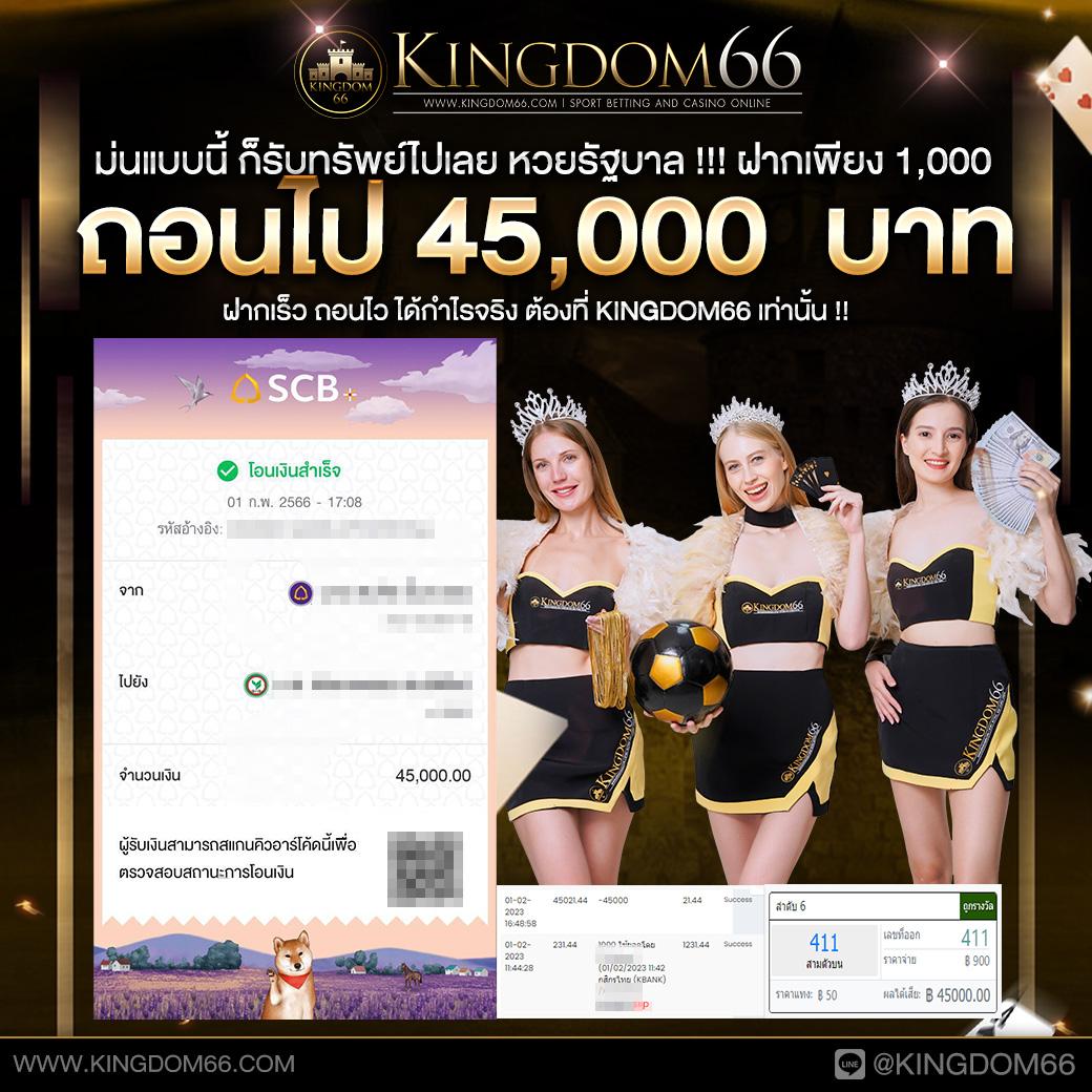 285สล็อต คาสิโนออนไลน์อันดับหนึ่ง ระบบทันสมัย เล่นง่าย จ่ายจริง
