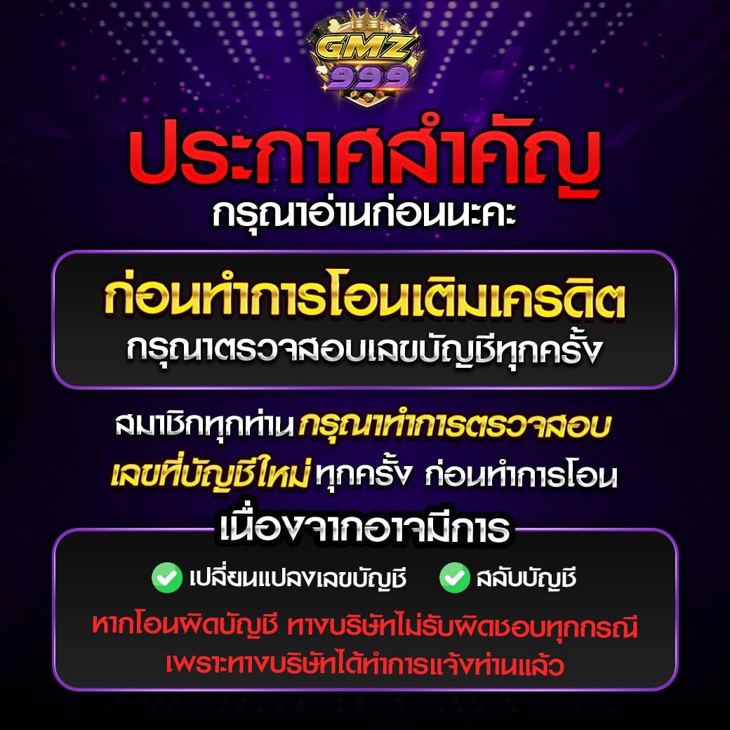 3366win คาสิโนออนไลน์อันดับหนึ่ง พร้อมโปรโมชันสุดคุ้ม เล่นง่าย จ่ายจริง