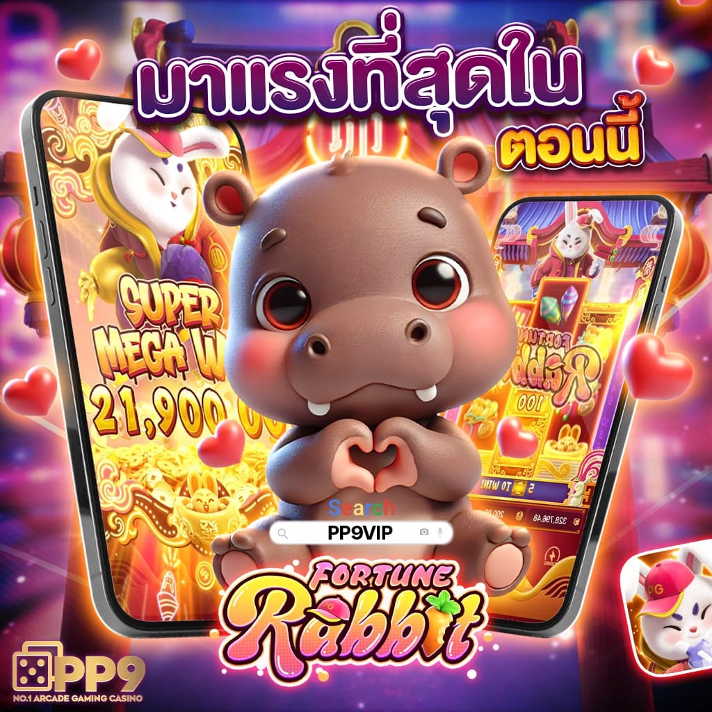 345 สล็อต เล่นง่าย จบครบทุกเกมบนแพลตฟอร์มเดียว ตลอด 24 ชม.