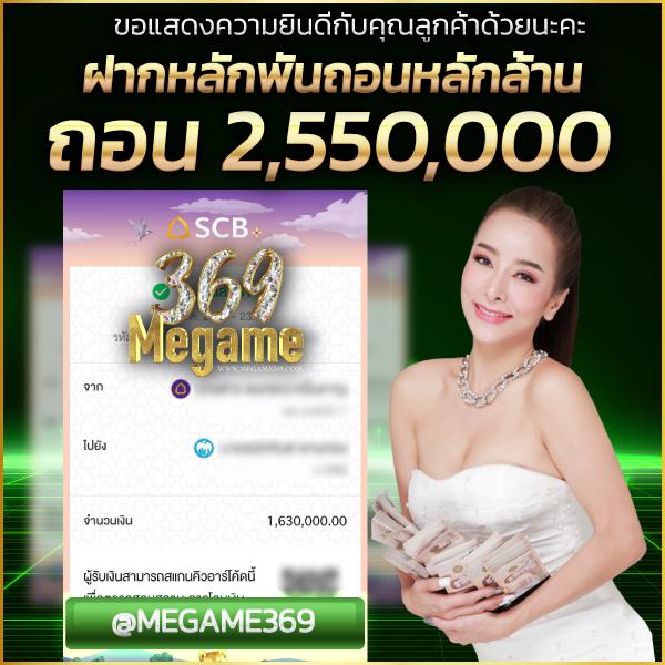 4King Slot แหล่งรวมสล็อตสุดฮิต ระบบเสถียร สมัครฟรีวันนี้