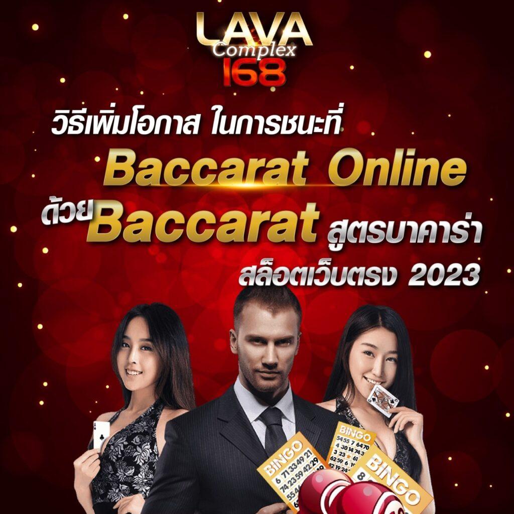 4x4สล็อต แพลตฟอร์มเดิมพันสุดล้ำ ครบวงจรปลอดภัย ได้เงินง่าย