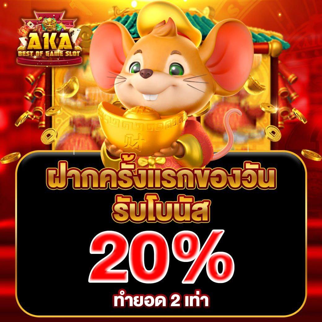 50 รับ 100 ทํา 500 ถอน ได้ 500 สล็อตแตกง่าย จ่ายเต็ม