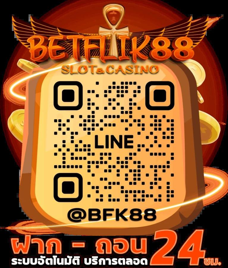 6666 สล็อต เว็บตรงเจ้าใหญ่ พร้อมโปรโมชั่นแจกจริงทุกวัน