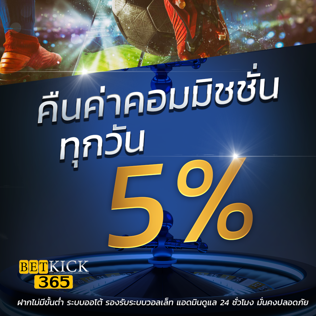 6666สล็อต เว็บคาสิโนออนไลน์ยอดนิยม ครบจบในเกมเดียวแนวใหม่ล่าสุด