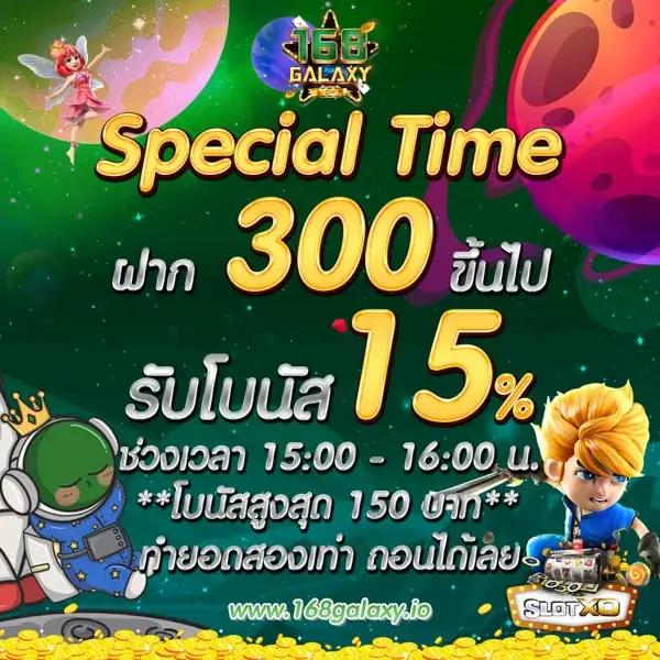 711 สล็อต ค้นพบความสนุกมากมายในเกมคาสิโนออนไลน์ยอดนิยมในไทย