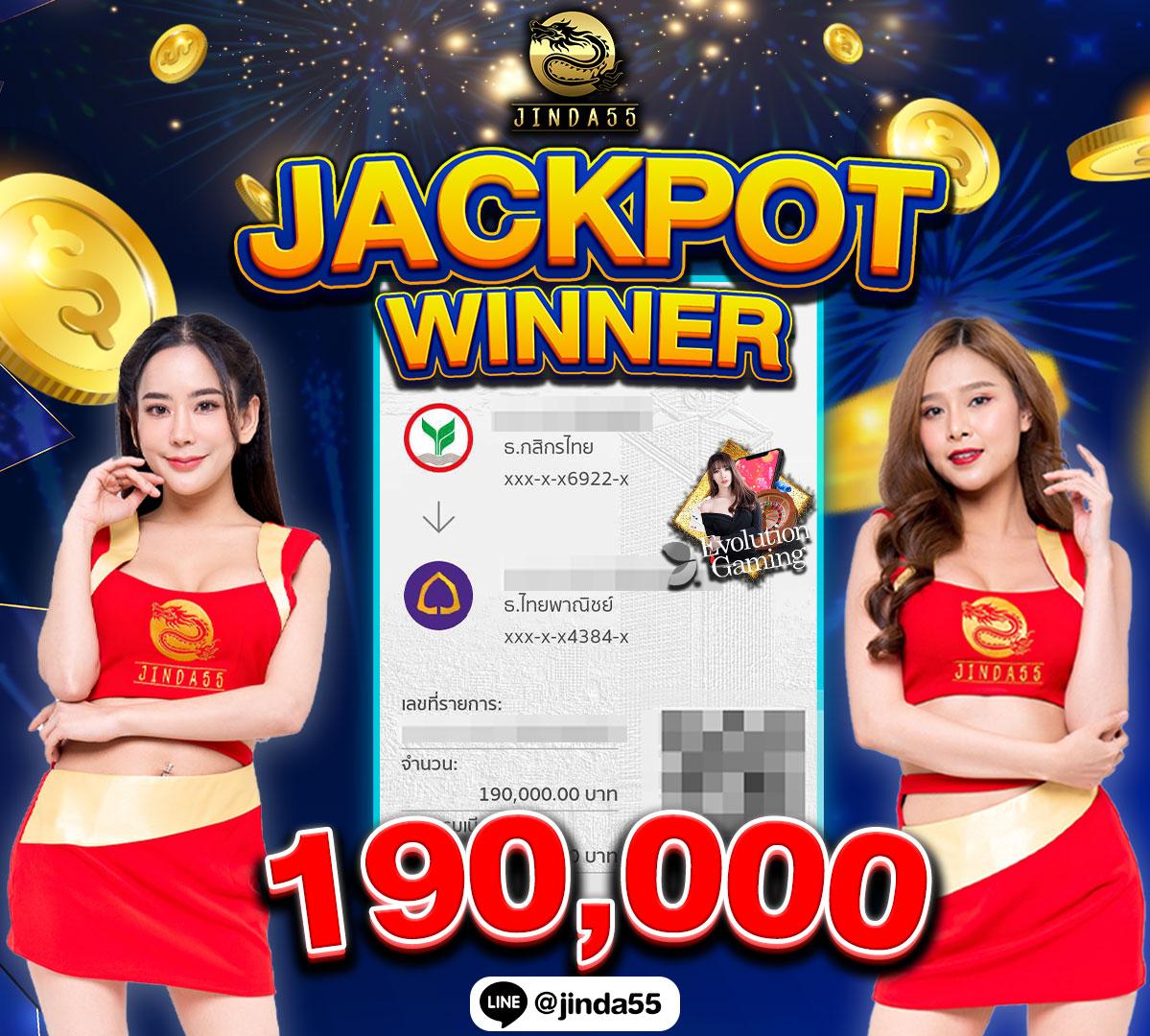 777PG คาสิโนออนไลน์ยอดนิยม สมัครง่าย เครือข่ายชั้นนำไทย