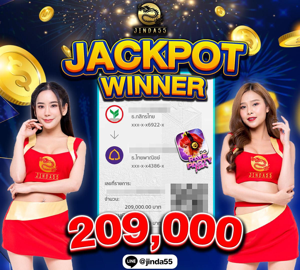 777evo คาสิโนสด เกมสล็อตใหม่ล่าสุด มาตรฐานระดับโลก