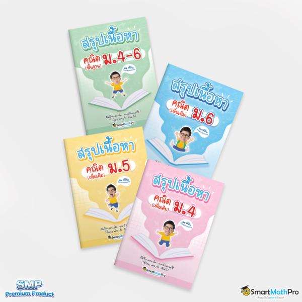 777tha Slot คาสิโนสุดฮิต รวมเกมแตกง่ายจ่ายจริงในไทย