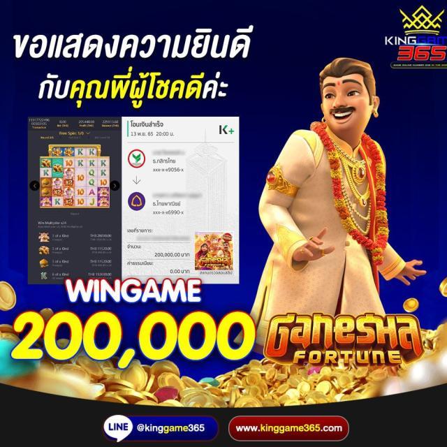 7cm Livescore เว็บคาสิโนออนไลน์อันดับหนึ่ง เว็บตรงปลอดภัย 2024