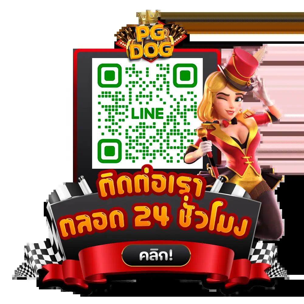 7m Livescore 2in1 แทงบอลออนไลน์และคาสิโนสด ครบจบในที่เดียว