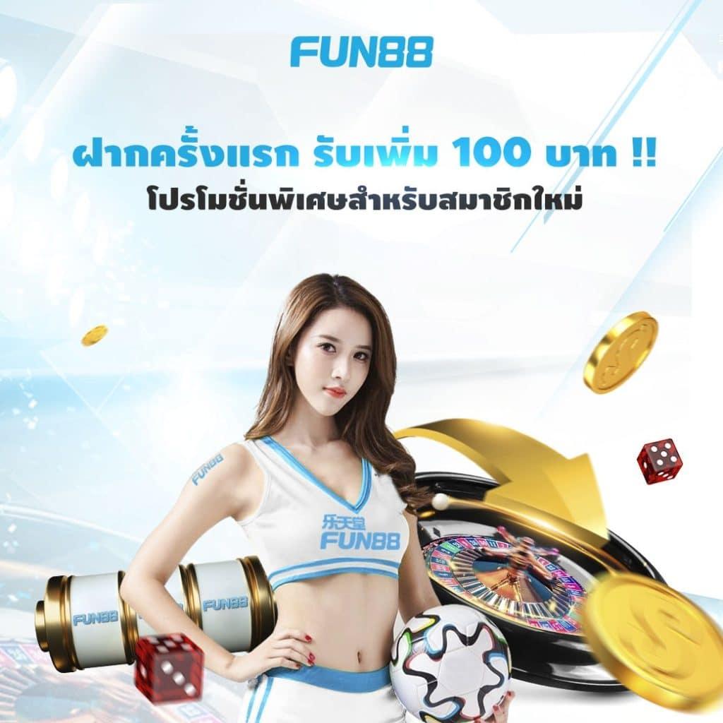7m cn คาสิโนใหม่ล่าสุด ระบบอัปเดตเกมแนวใหม่ 2023