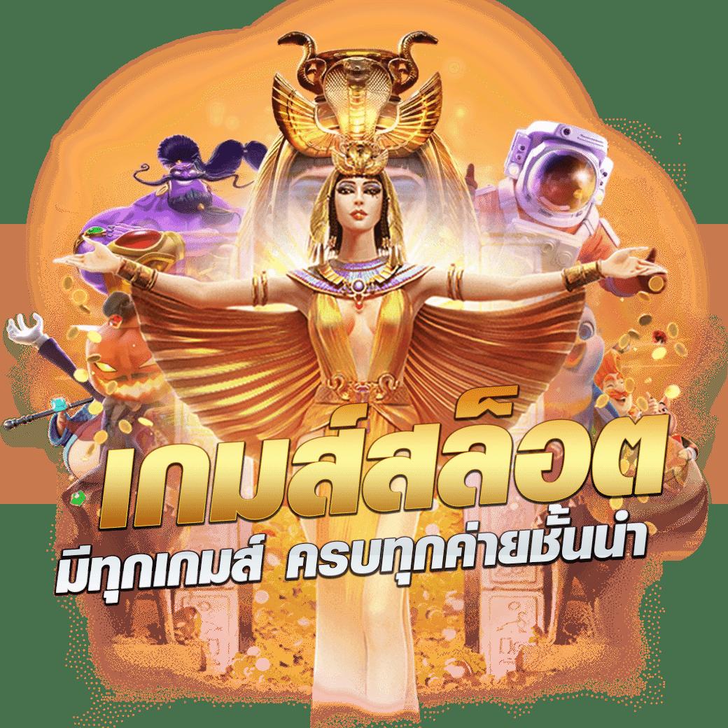 7m live คาสิโนเว็บตรงครบวงจร บริการรวดเร็ว ระบบทันสมัย