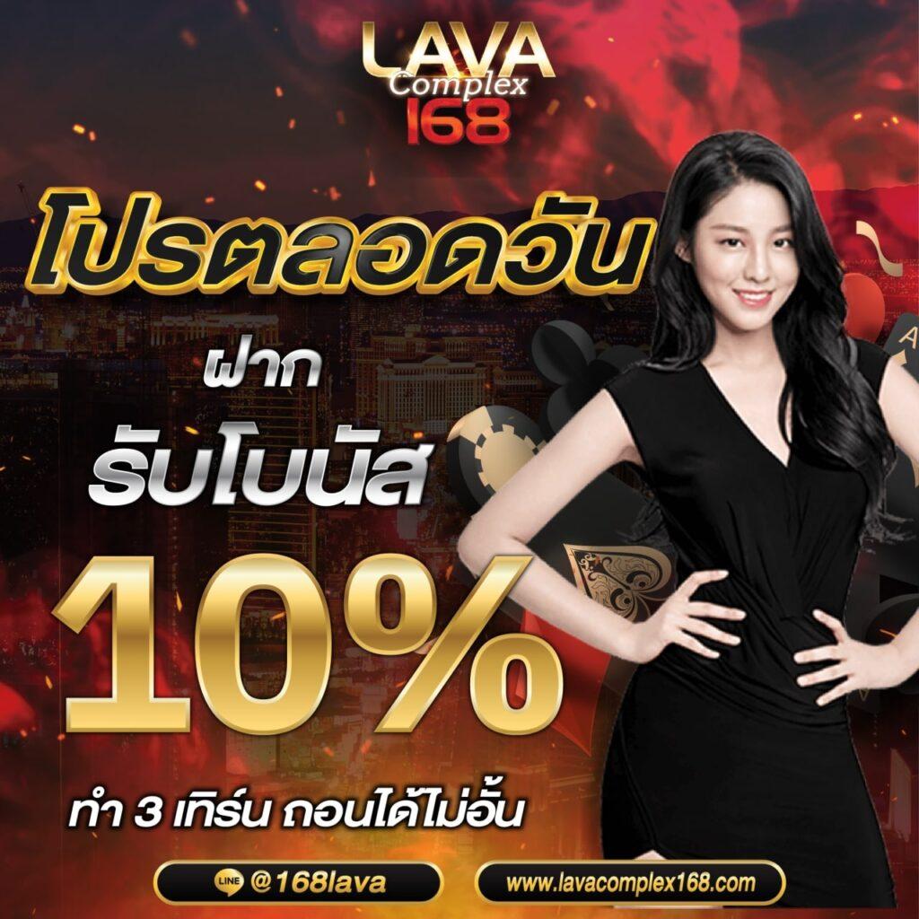 7m livescore เว็บเดิมพันอันดับหนึ่งระบบเสถียร ปลอดภัย ช่องทางใหม่ล่าสุด