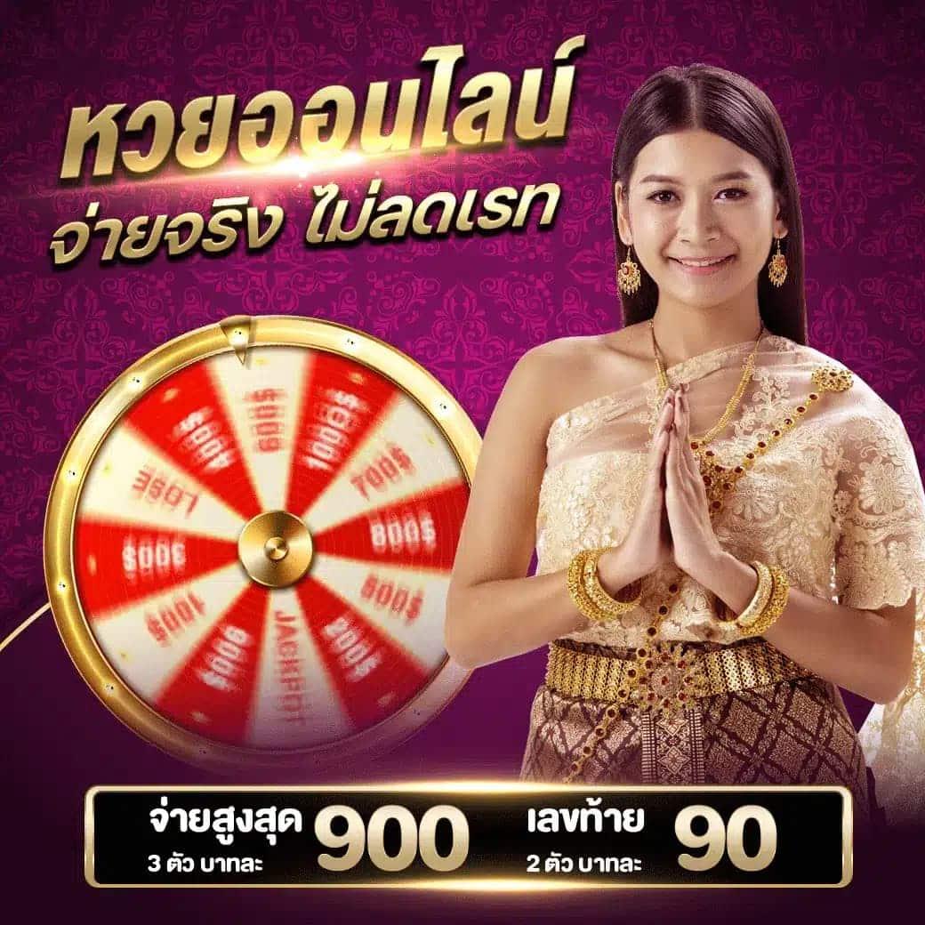 7m บ้านบอล คาสิโนออนไลน์ แทงบอล มาตรฐานสูง ระบบลื่นไหล ทางเข้าเร็ว