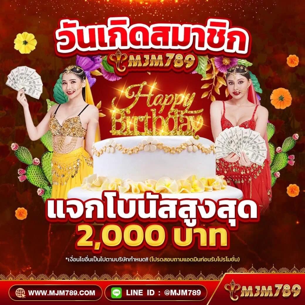 7mทีเด็ด คาสิโนอันดับหนึ่ง รวมเกมยอดนิยม เติมง่ายฝากไวที่สุด