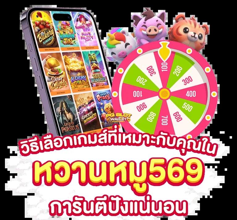 7mบ้านผลบอลสด เว็บเดิมพันเชื่อถือได้ บริการครบในไทย