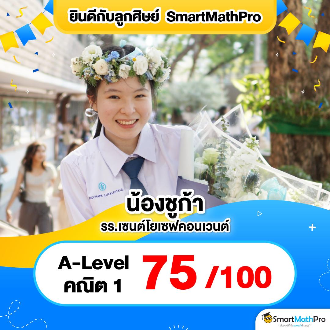 7mราคาบอล เว็บเกมคาสิโนออนไลน์ครบวงจรอันดับหนึ่งในไทย