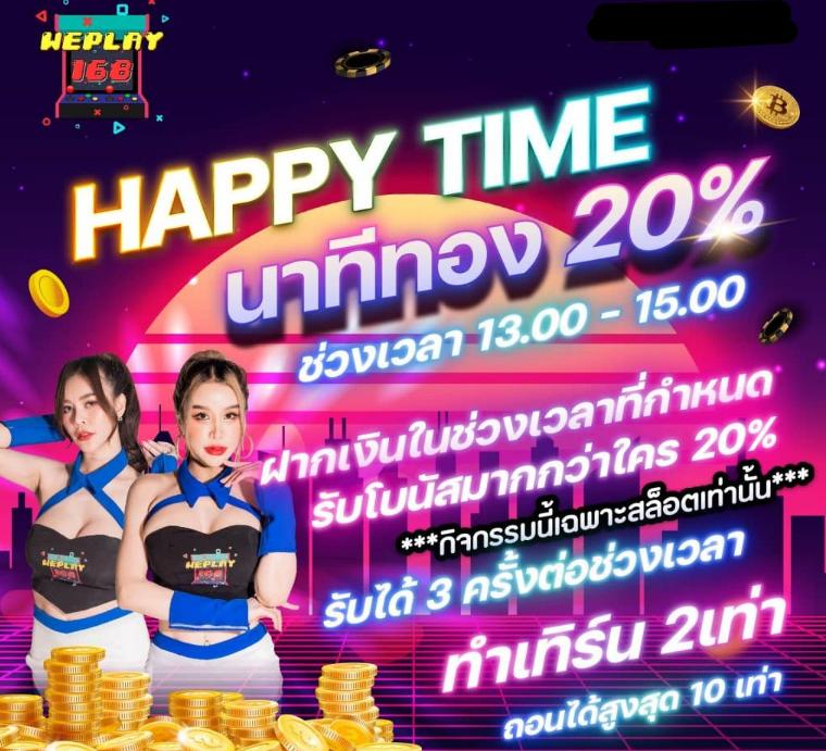 7mวิเคราะห์บอล คาสิโนออนไลน์ได้เงินจริง โปรโมชั่นดีที่สุดในไทย