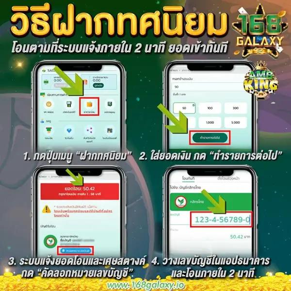 7mสด คาสิโนออนไลน์อันดับหนึ่ง ใหม่ล่าสุดในประเทศไทย