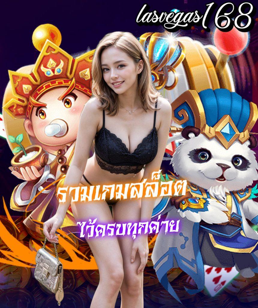 7plus สล็อต คาสิโนออนไลน์ครบวงจร ระบบเร็วปลอดภัย มั่นใจได้