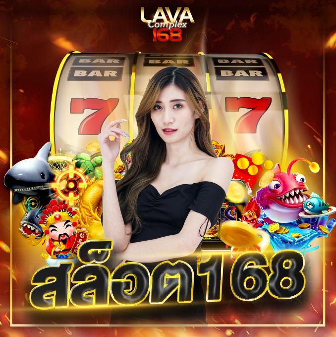 828สล็อต เว็บเกมลุ้นโชคสุดมันส์ ฝาก-ถอน รวดเร็วทันใจ