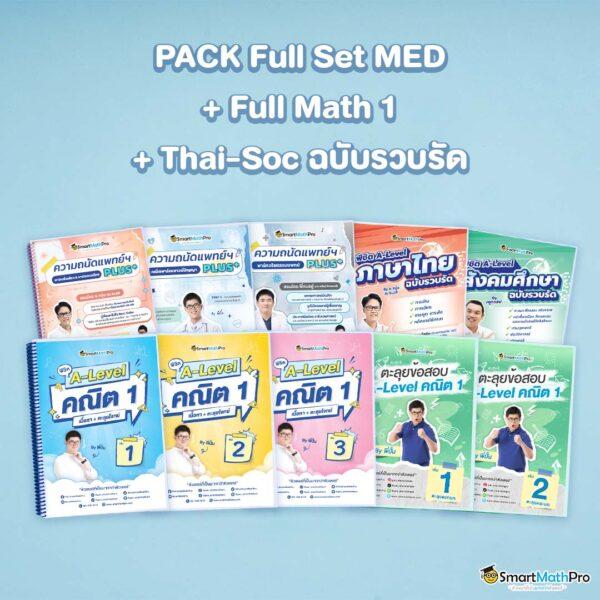82PG คาสิโนสล็อตออนไลน์อันดับหนึ่ง บริการรวดเร็ว โปรโมชั่นสุดคุ้ม