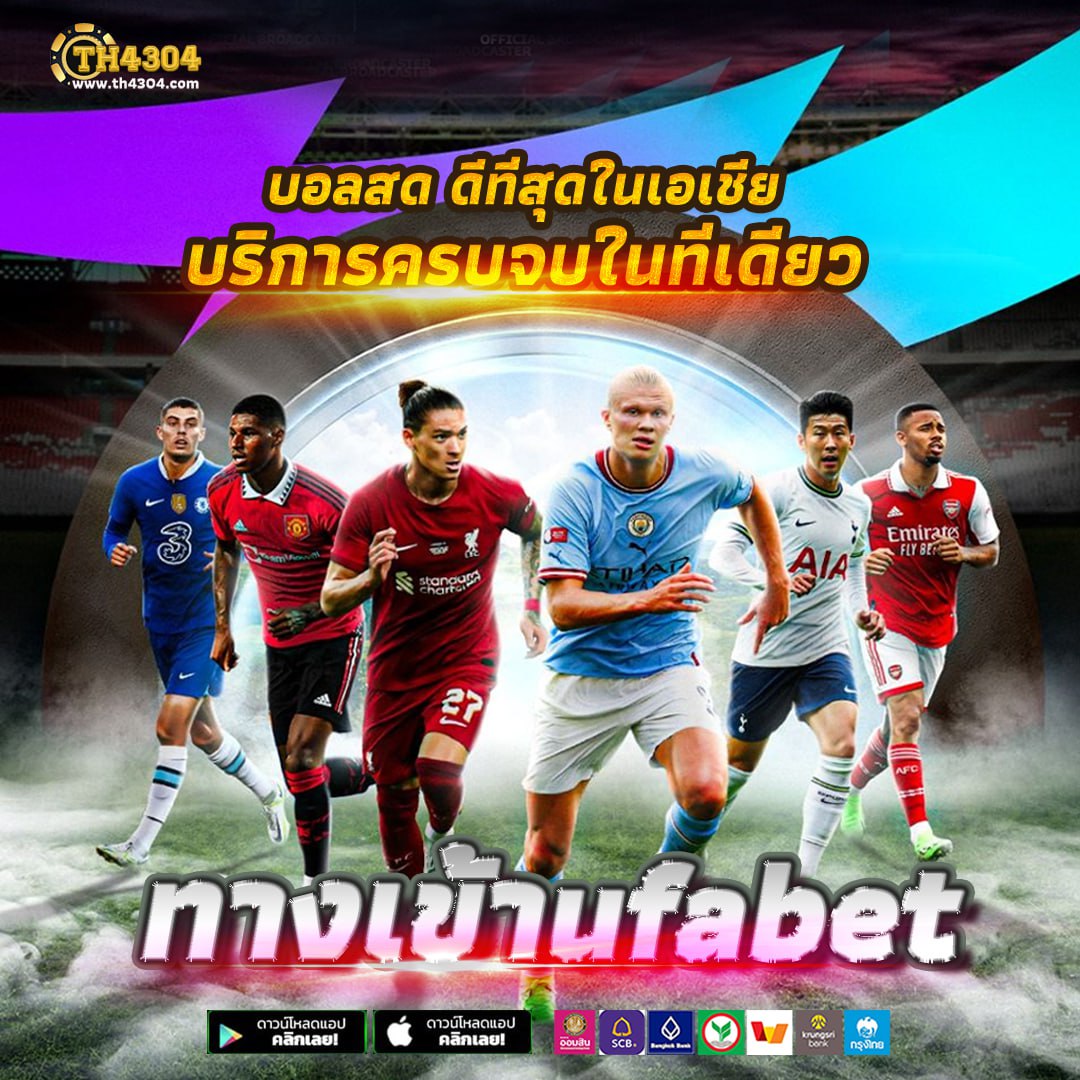 99 Racha Slot ศูนย์รวมเกมสล็อตออนไลน์ที่ใหญ่ที่สุดในปี 2024
