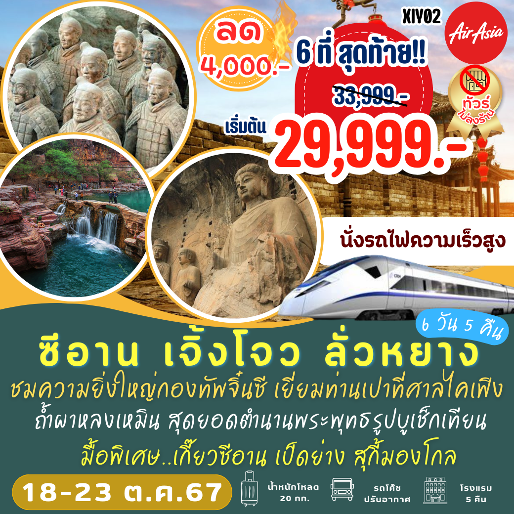 9 สล็อต เว็บตรง รวมเกมสล็อตโบนัสแตกง่าย 2024