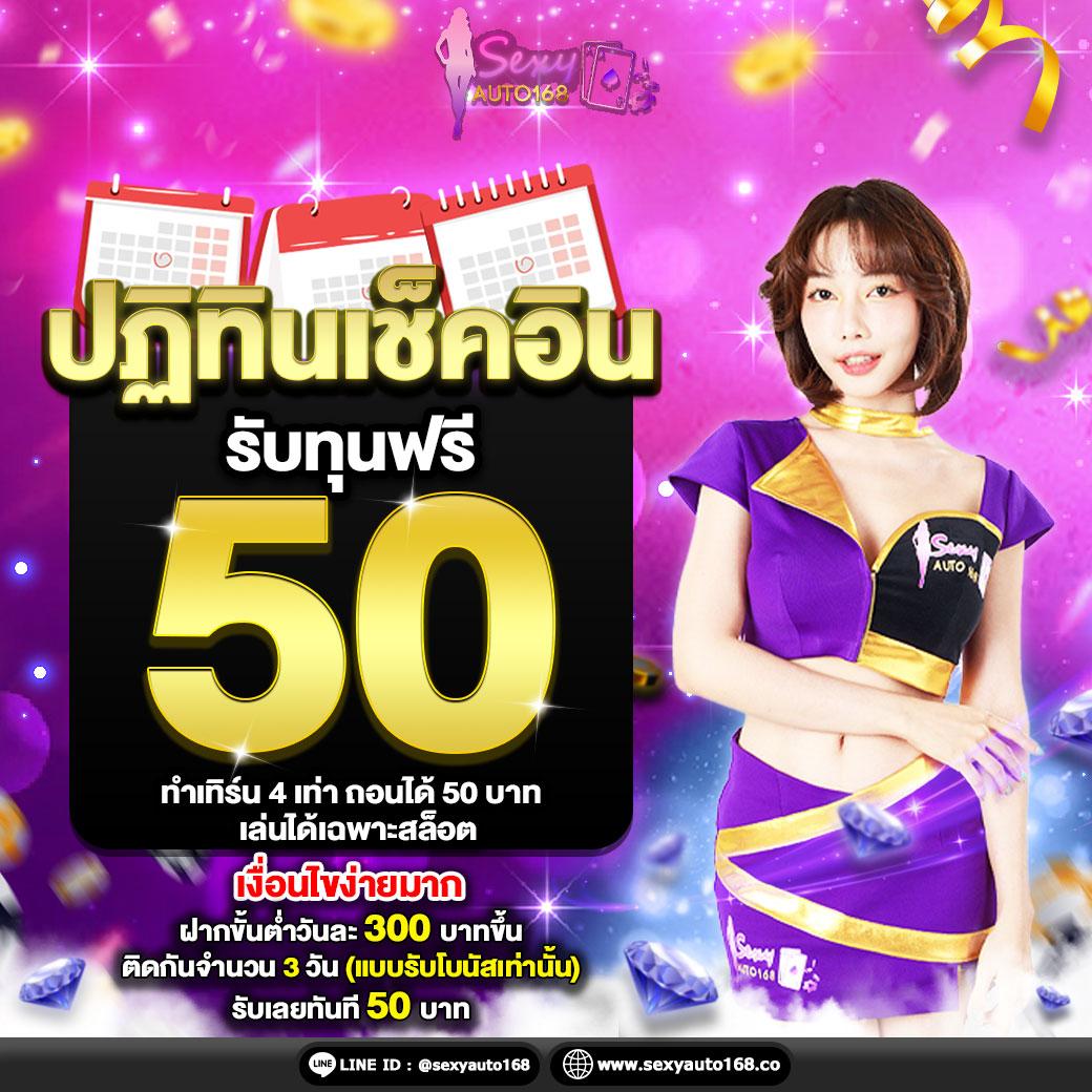 9สล็อต เว็บตรง รวมเกมสล็อตแตกง่าย ไม่มีขั้นต่ำ เล่นสนุกได้ทุกวัน