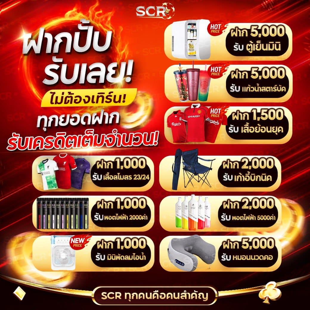 Allure 789 คาสิโนออนไลน์ครบวงจร จับจังหวะของเกมใหม่ล่าสุด