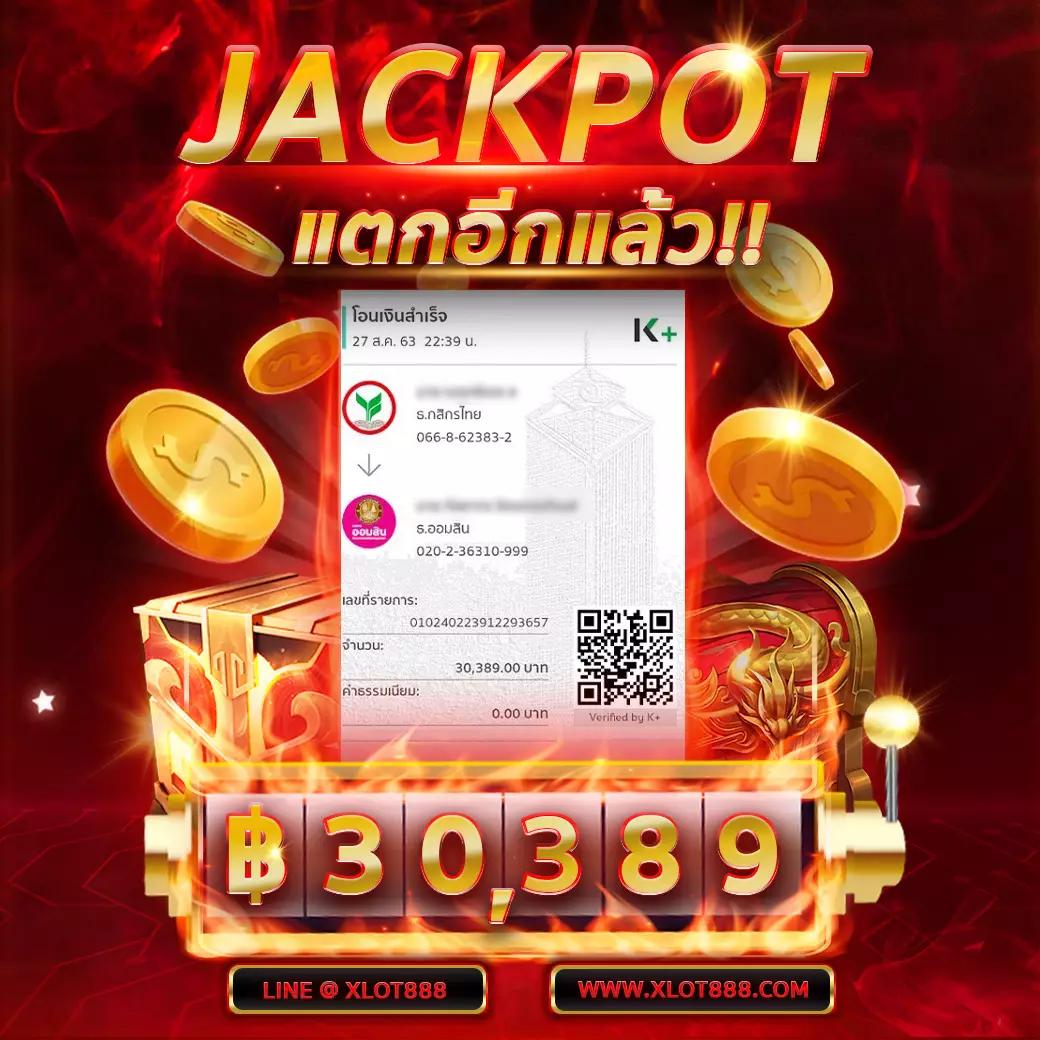 Allwingame9 คาสิโนอันดับหนึ่ง เว็บสล็อตแตกง่าย ระบบทันสมัย
