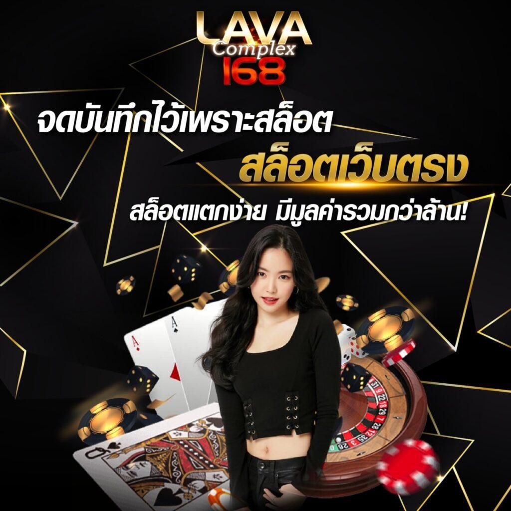 Avawin สล็อต เว็บตรง รวมเกมสล็อตใหม่มาแรงแห่งปี 2024