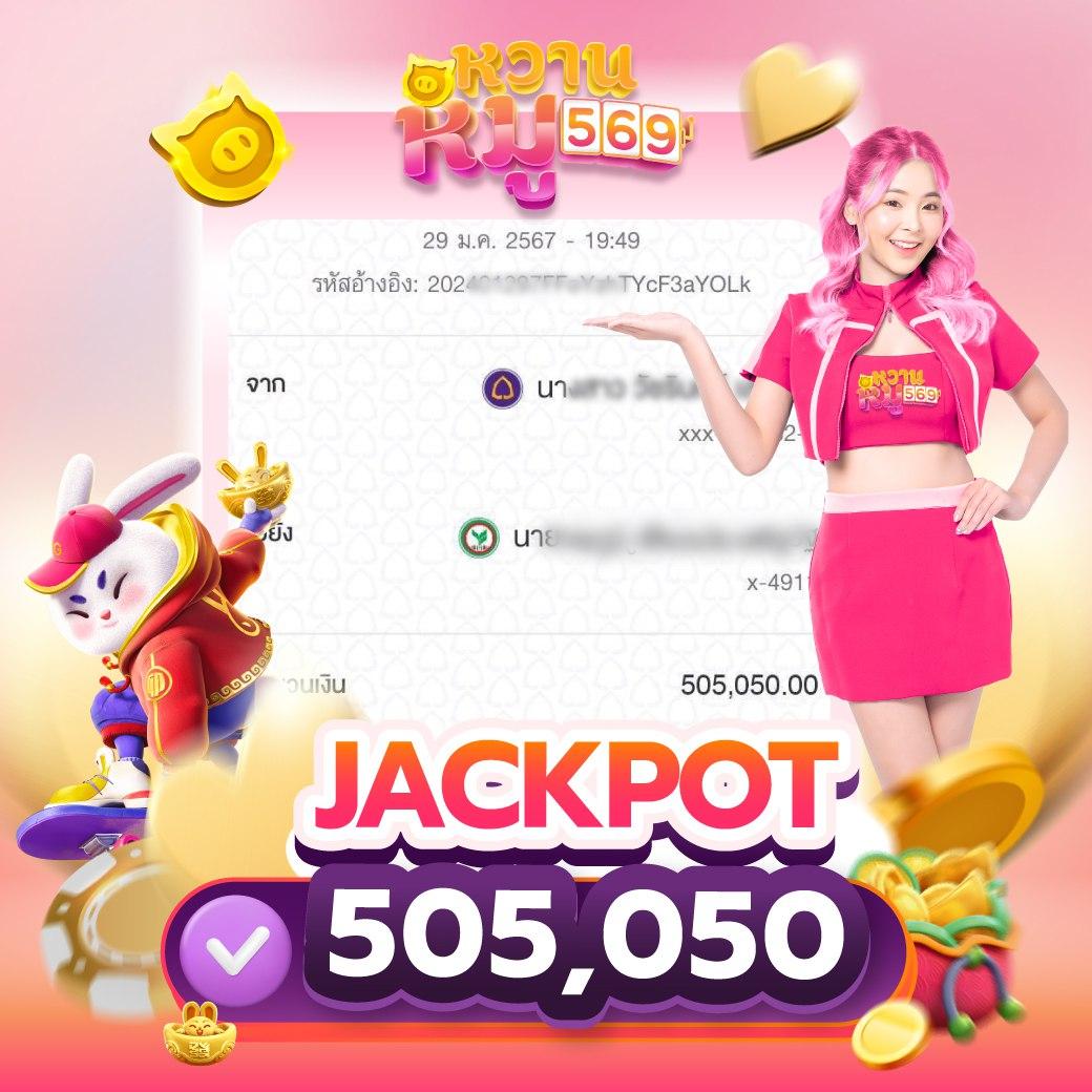 BETFLIX85 เว็บเดิมพันมาแรงที่สุดแห่งปี อัปเดตเกมใหม่ล่าสุดทันใจ