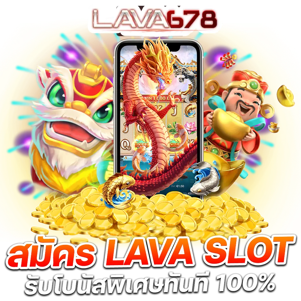 BG Slot คาสิโนอันดับหนึ่งความบันเทิงแบบครบวงจร ระบบเสถียรใหม่ล่าสุด