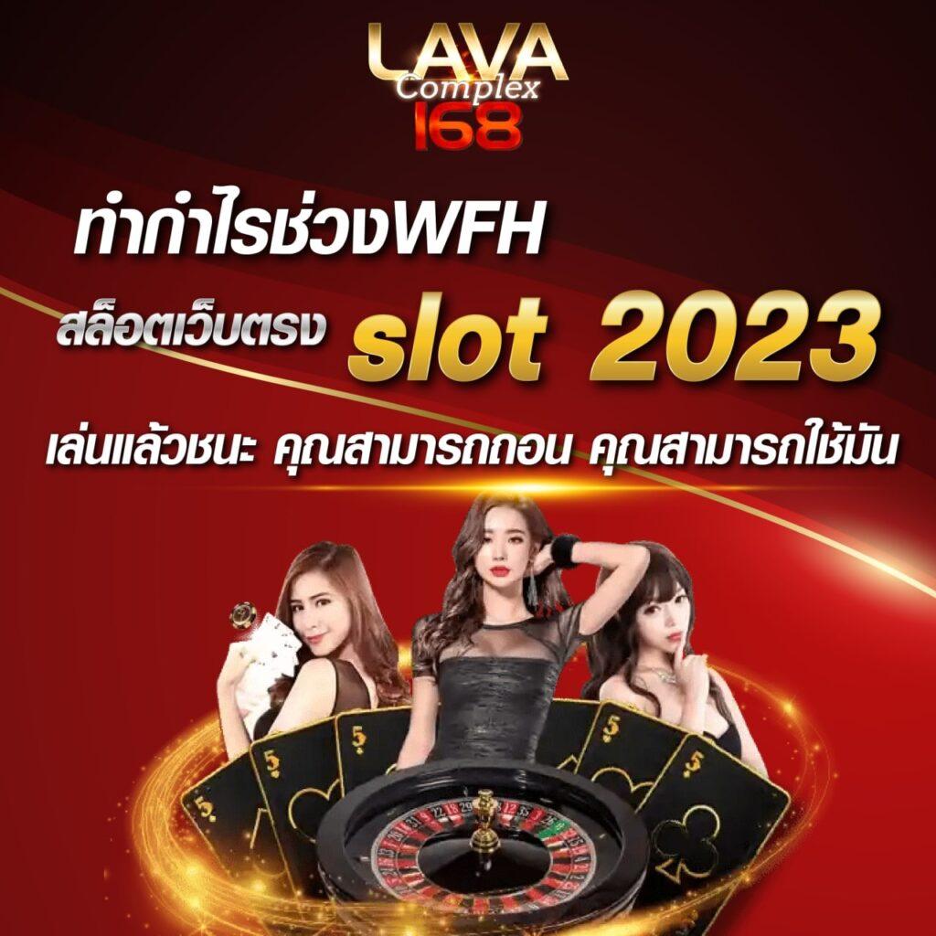 BK8 คาสิโนออนไลน์ มาตรฐานระดับพรีเมียม เล่นง่าย จ่ายไว ในไทย