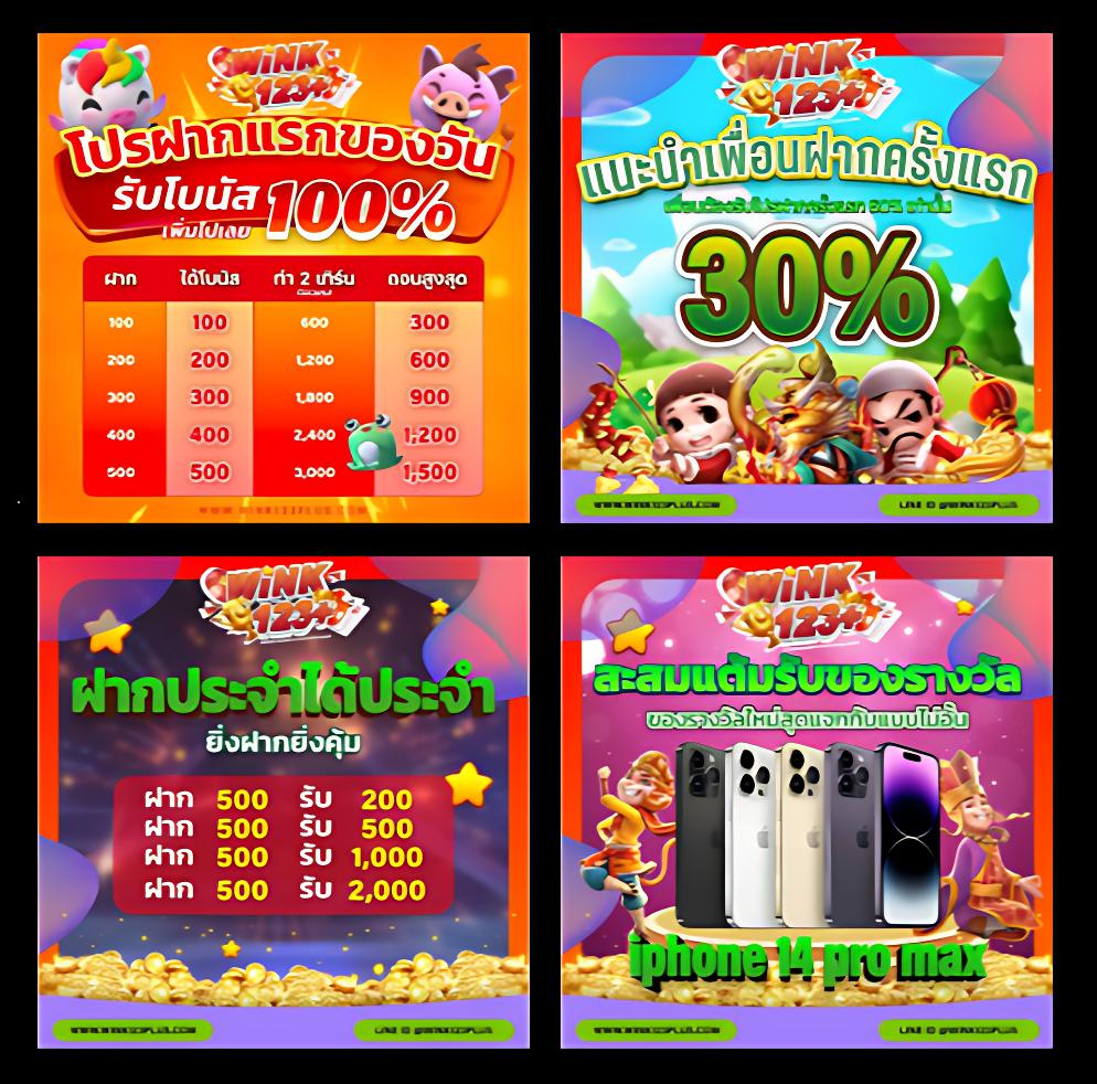 Banball 7m คาสิโนออนไลน์อันดับหนึ่ง ระบบปลอดภัย เล่นง่าย จ่ายจริง